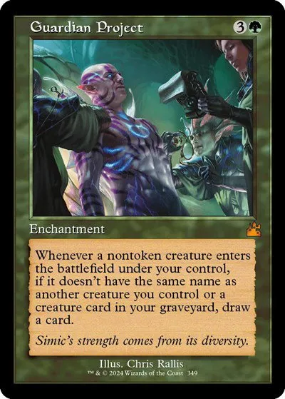Guardian Project - Foil