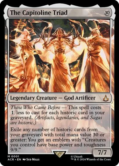 The Capitoline Triad - Foil
