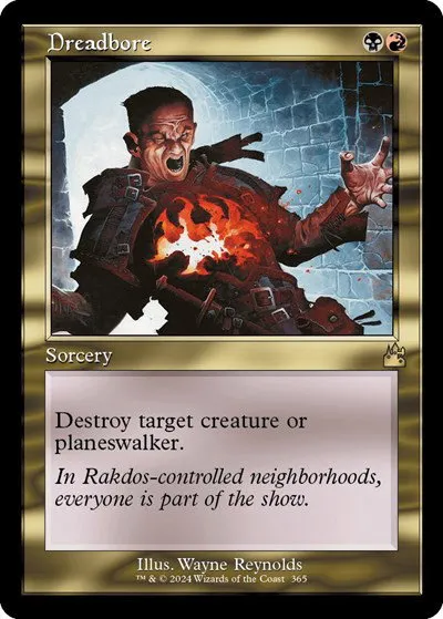 Dreadbore - Foil