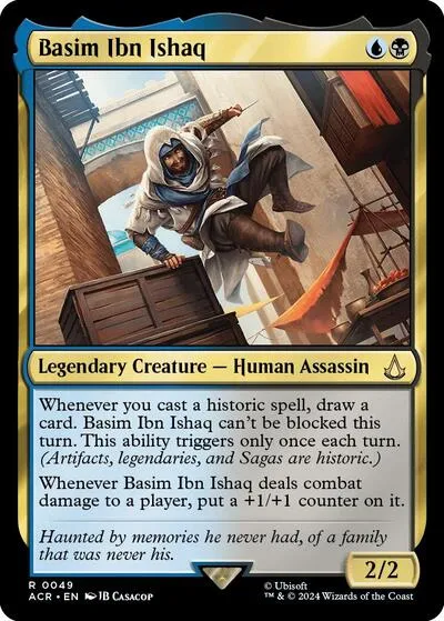 Basim Ibn Ishaq - Foil