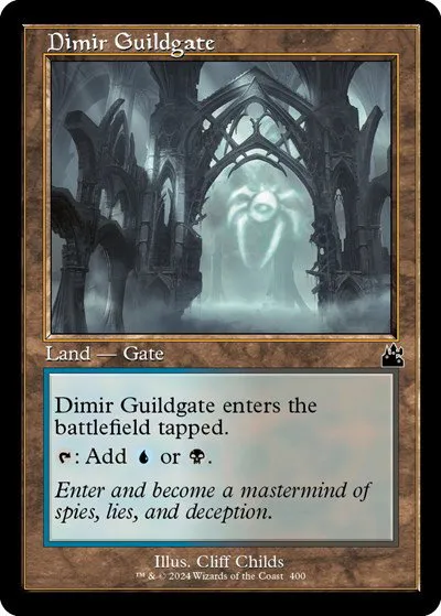 Dimir Guildgate - Foil