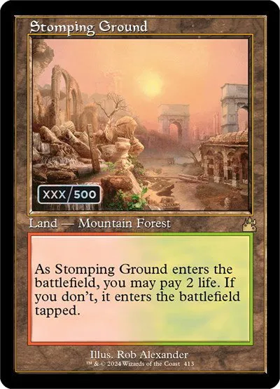 Stomping Ground - Serial Numbered