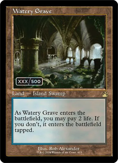 Watery Grave - Serial Numbered