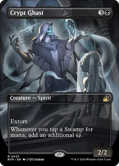 Crypt Ghast - Foil
