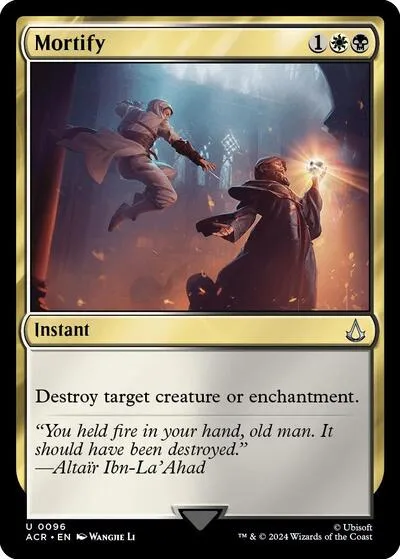 Mortify - Foil