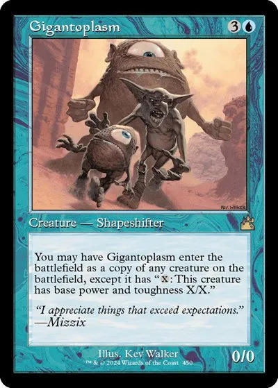 Gigantoplasm - Foil