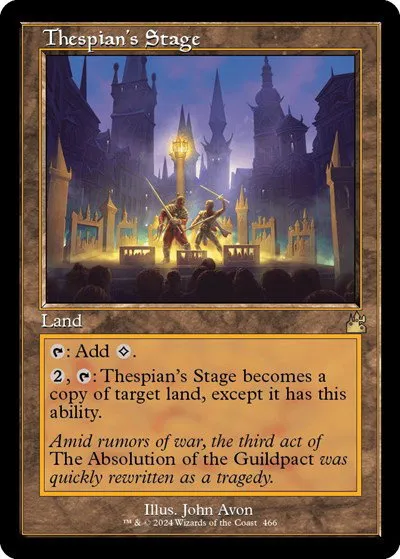 Thespian's Stage - Foil