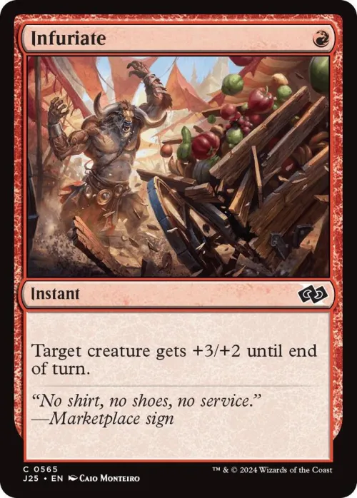 Infuriate