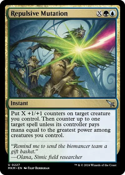 Repulsive Mutation - Foil