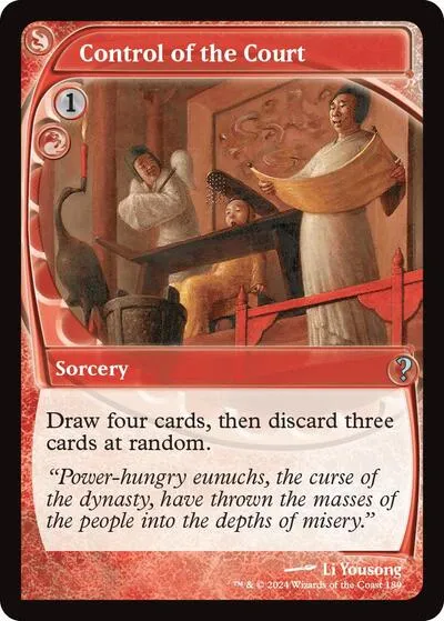 Control of the Court - Foil