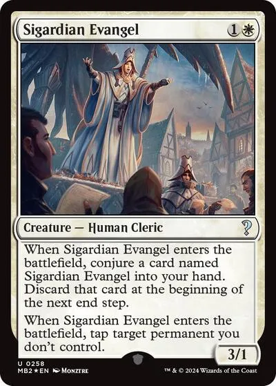 Sigardian Evangel