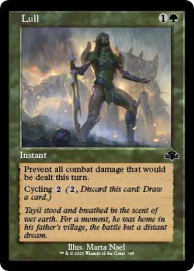 Lull - Foil