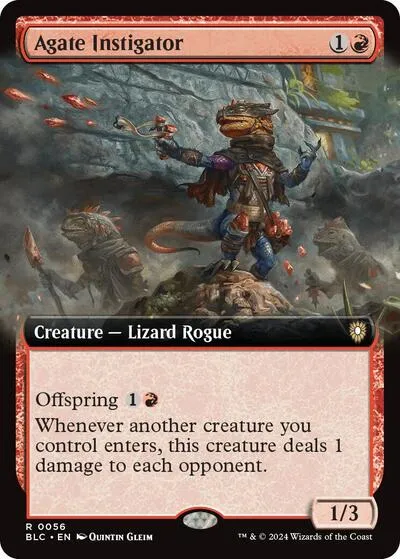 Agate Instigator