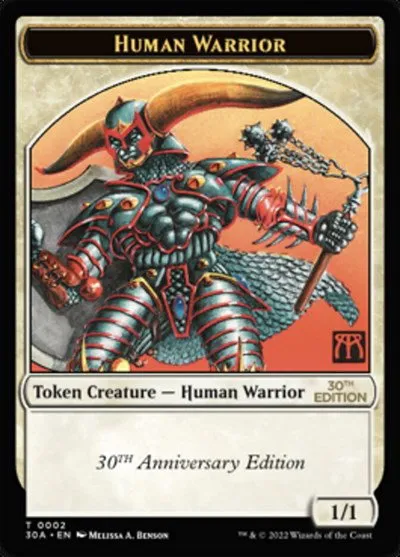 Human Warrior Token - Normal Human Warrior Token