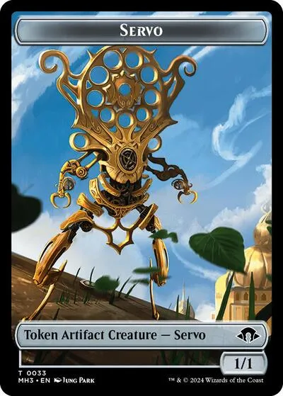 Servo Token - Normal Servo Token