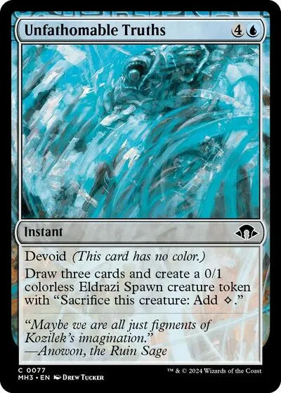 Unfathomable Truths - Foil