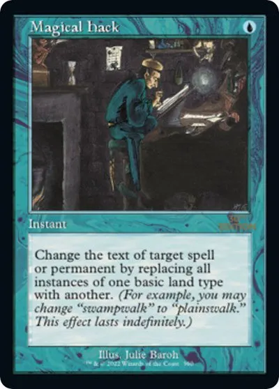 Magical Hack