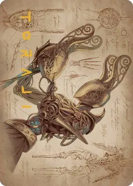 Self-Assembler Art Card - Gold Stamped Signature