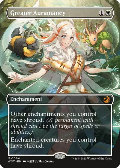 Greater Auramancy - Foil