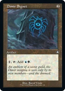 Dimir Signet