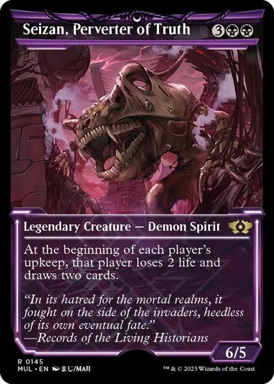Seizan, Perverter of Truth - Halo Foil