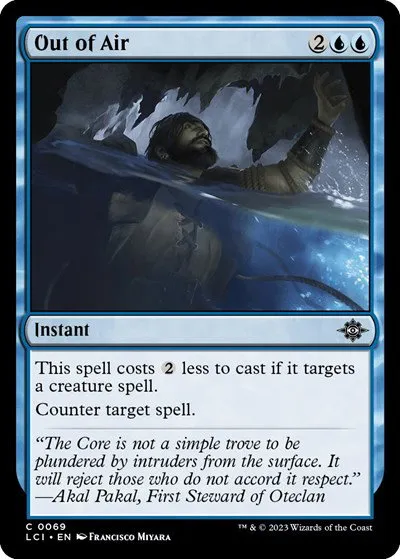 Out of Air - Foil