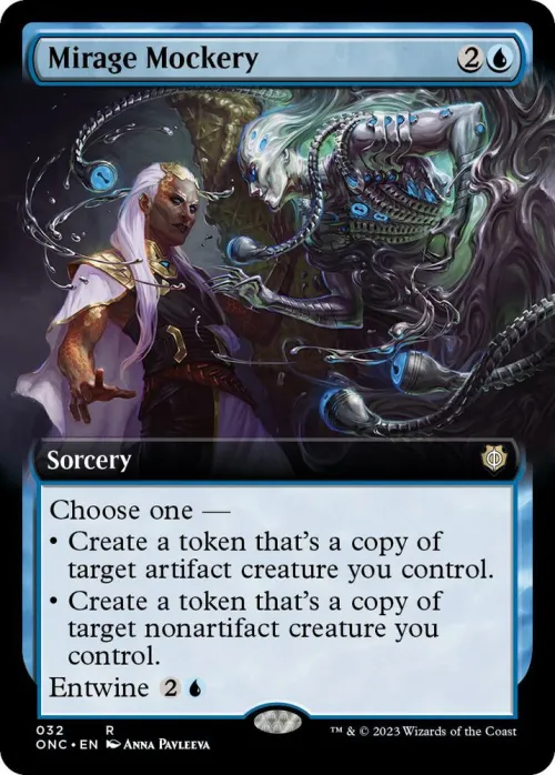 Mirage Mockery - Foil