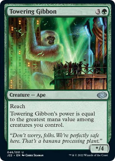 Towering Gibbon - Normal Towering Gibbon