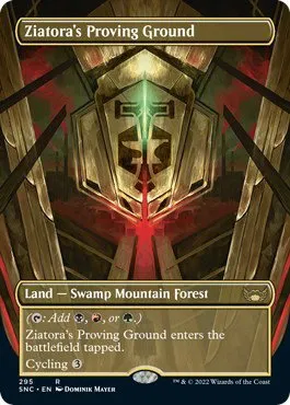 Ziatora's Proving Ground - Foil