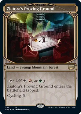 Ziatora's Proving Ground - Foil