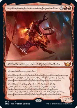 Urabrask, Heretic Praetor - Foil
