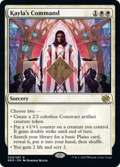 Kayla's Command - Normal Kayla S Command