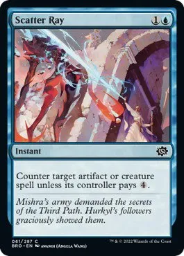 Scatter Ray - Foil