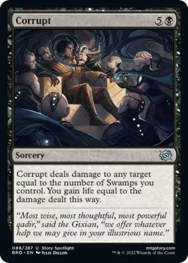 Corrupt - Foil