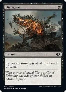 Disfigure - Foil