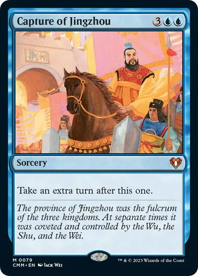 Capture of Jingzhou - Foil