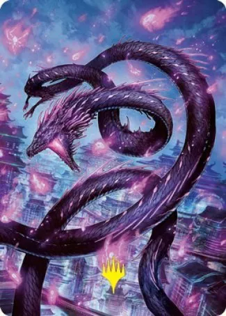 Junji, the Midnight Sky Art Card - Gold Stamped Signature