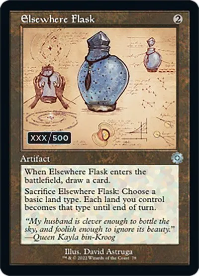 Elsewhere Flask - Serial Numbered