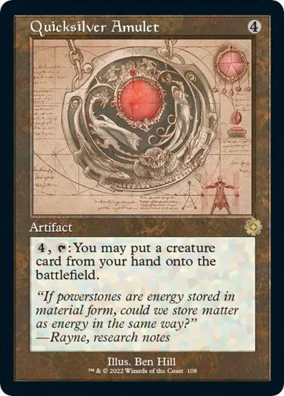 Quicksilver Amulet - Foil