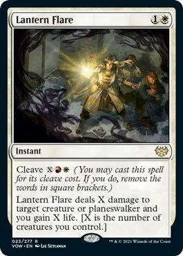 Lantern Flare - Foil