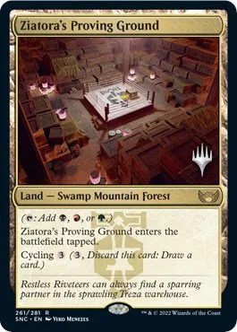 Ziatora's Proving Ground - Foil