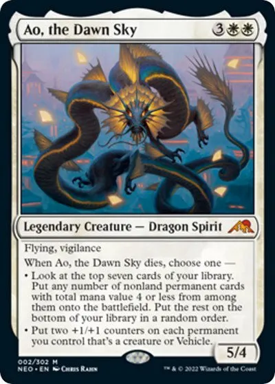 Ao, the Dawn Sky - Normal Ao The Dawn Sky