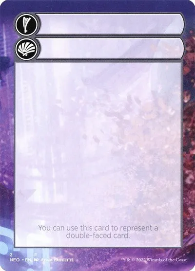 Helper Card - Normal Helper Card