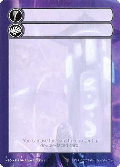 Helper Card - Normal Helper Card
