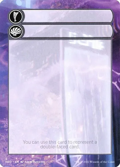 Helper Card - Normal Helper Card