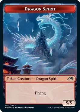 Dragon Spirit Token - Normal Dragon Spirit Token