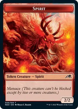 Spirit Token - Normal Spirit Token