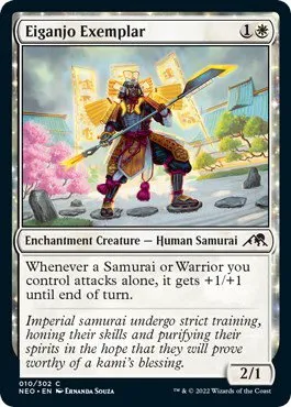 Eiganjo Exemplar - Normal Eiganjo Exemplar