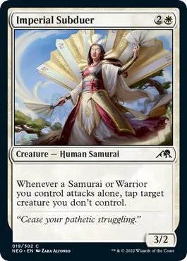 Imperial Subduer - Normal Imperial Subduer