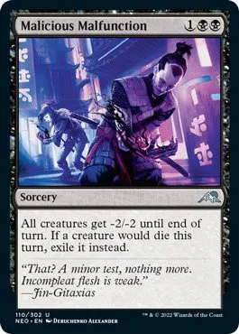 Malicious Malfunction - Foil
